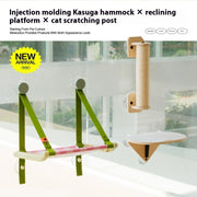 Cat Hammock Window Sucker Hanging Balcony Glass Swing